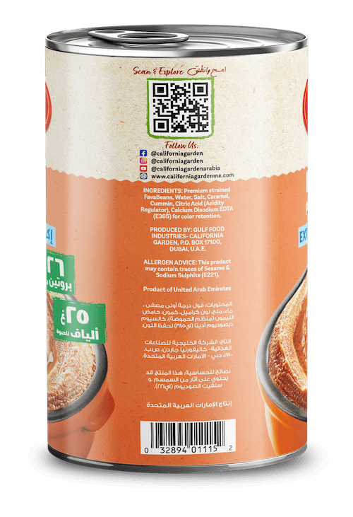 1191 CG 450 Mashed Plain 3D ING