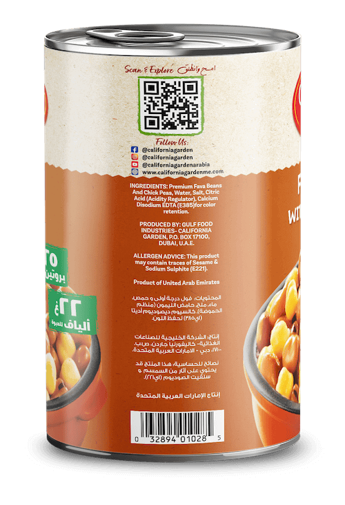 1191 CG 450g Fava Beans Chickpeas 3D ING