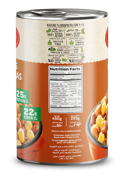 1191 CG 450g Fava Beans Chickpeas 3D NF