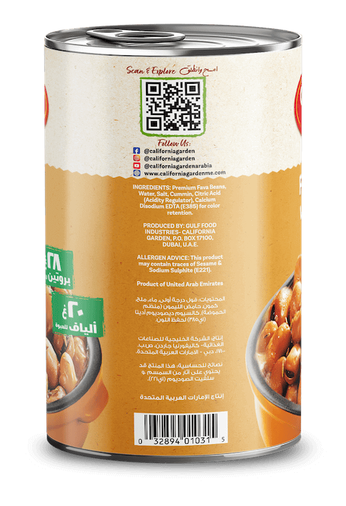 1191 CG 450g Fava Beans Cumin 3D ING