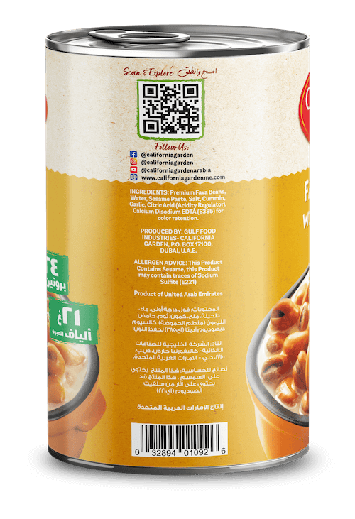 1191 CG 450g Fava Beans Tahina 3D ING