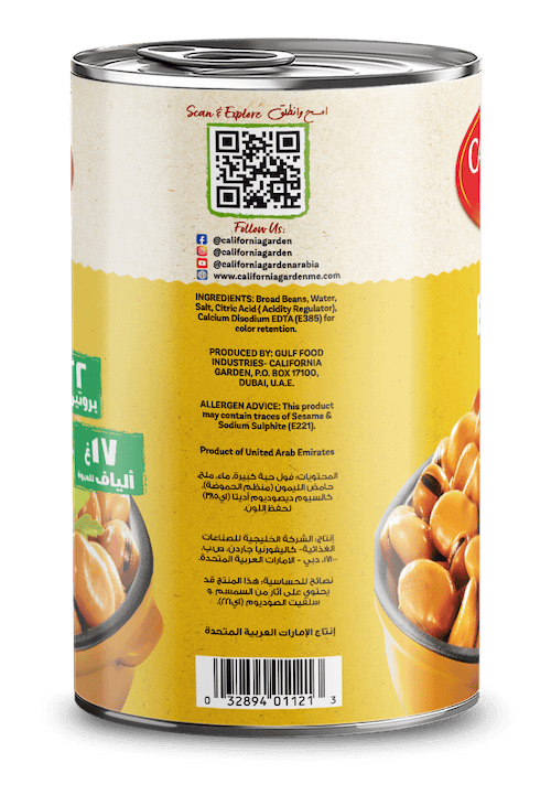 1191 CG Bajela 450g Ing