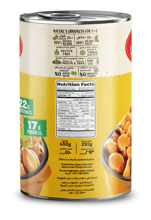 1191 CG Bajela 450g NF