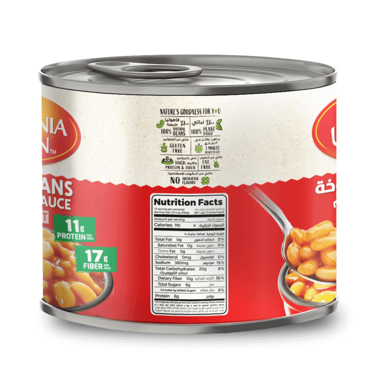 1191 CG Baked Beans 220g NF 3d