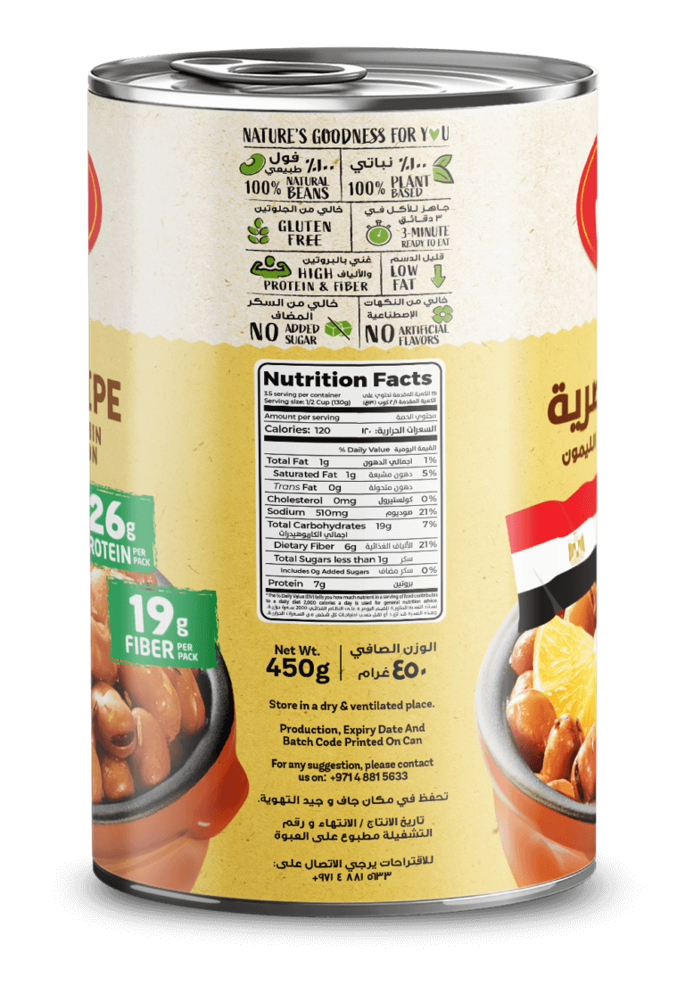 1191 CG Egyptian NF 3d