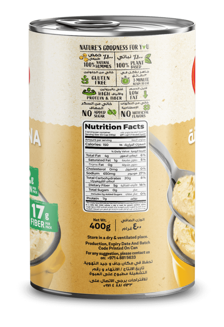 1191 CG Hummus Tahina NF 3d