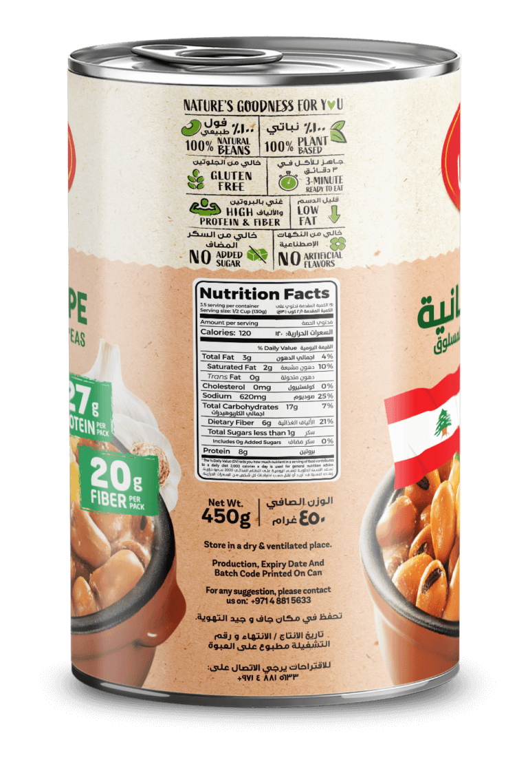 1191 CG Lebanese NF 3d