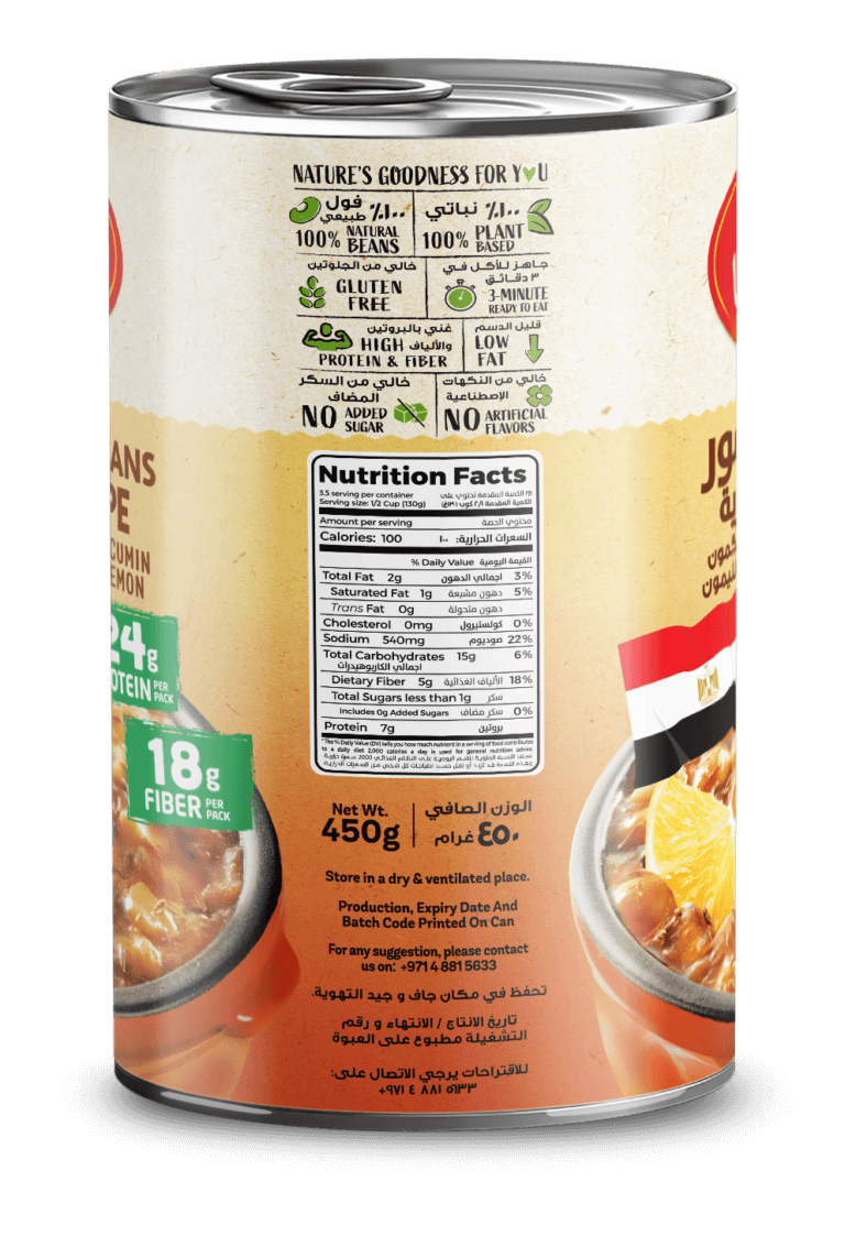 1191 CG Peeled Egyptian NF 3d