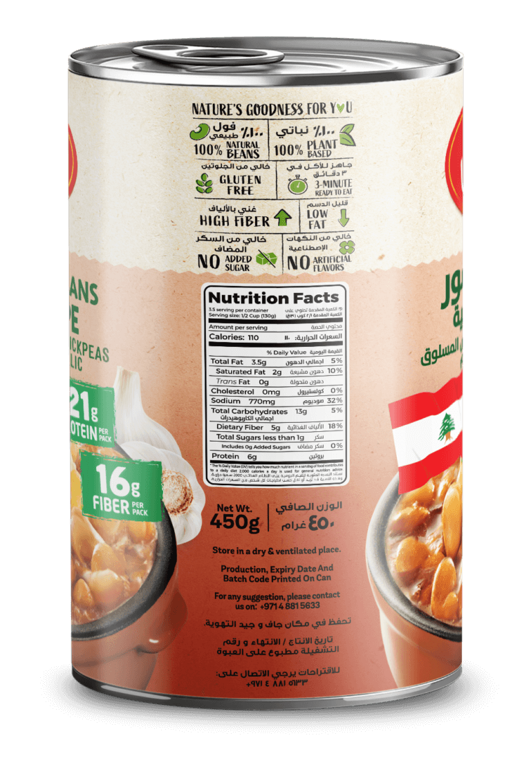 1191 CG Peeled Lebanese NF 3d