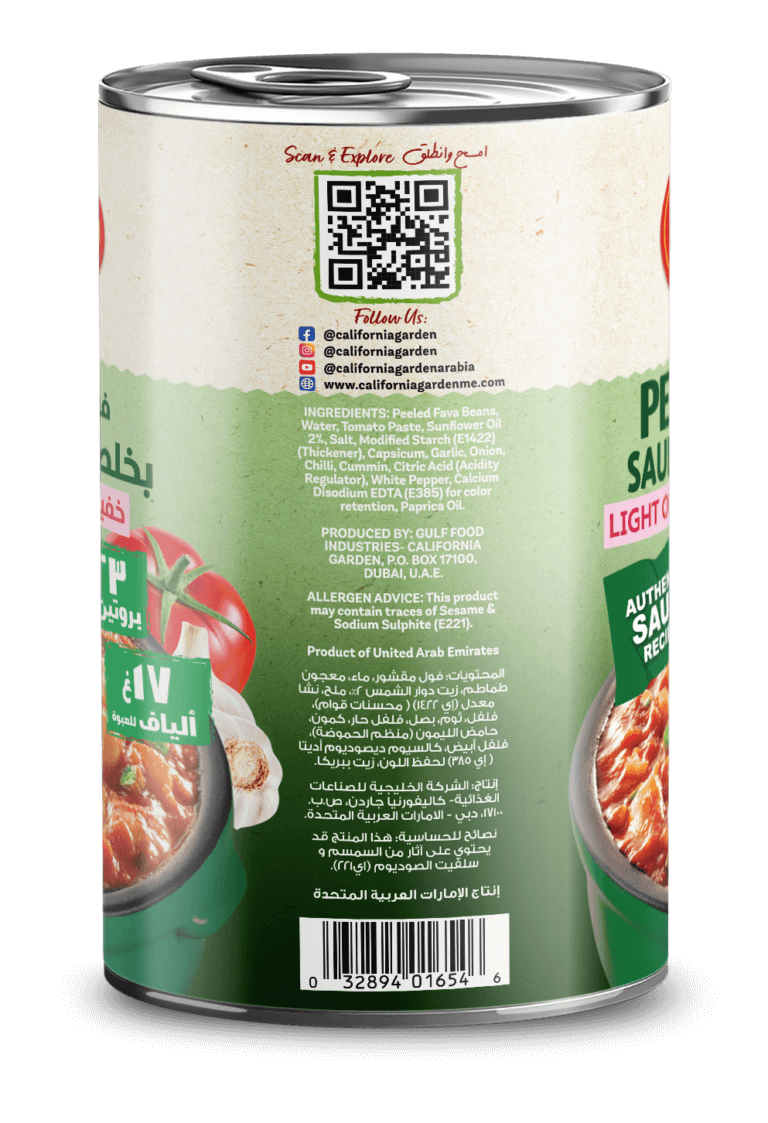 1191 CG Peeled Saudi Koshna Ing 3d