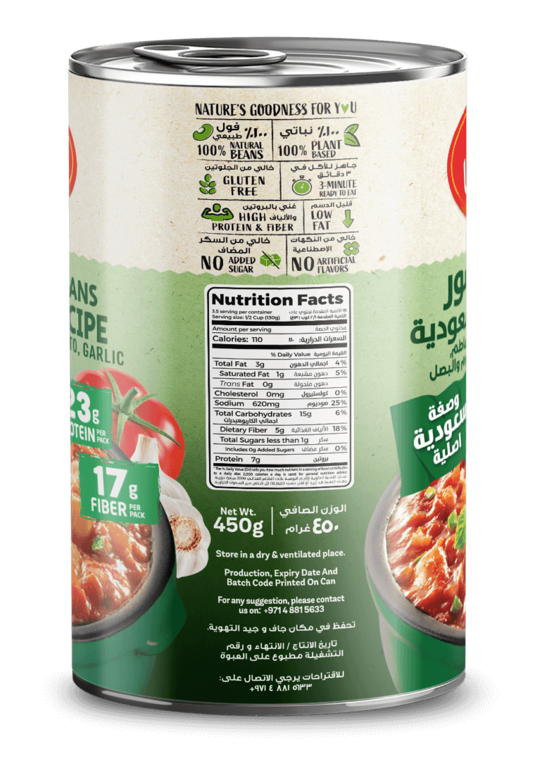 1191 CG Peeled Saudi Koshna NF 3d