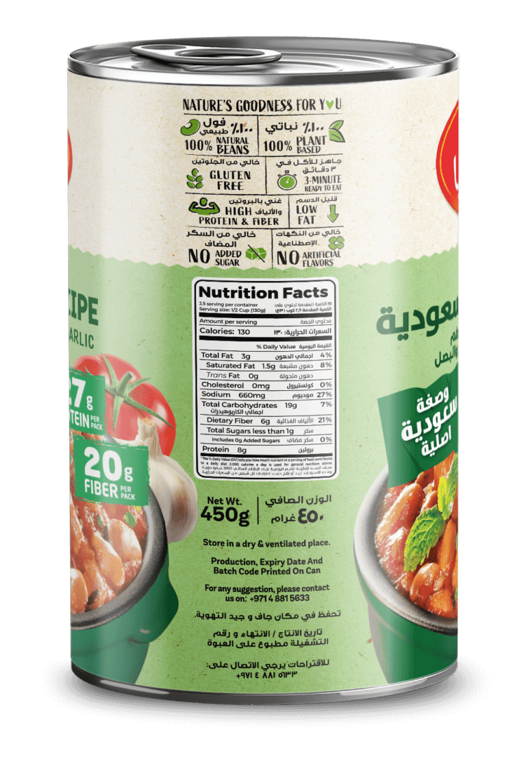 1191 CG Saudi Koshna NF 3d