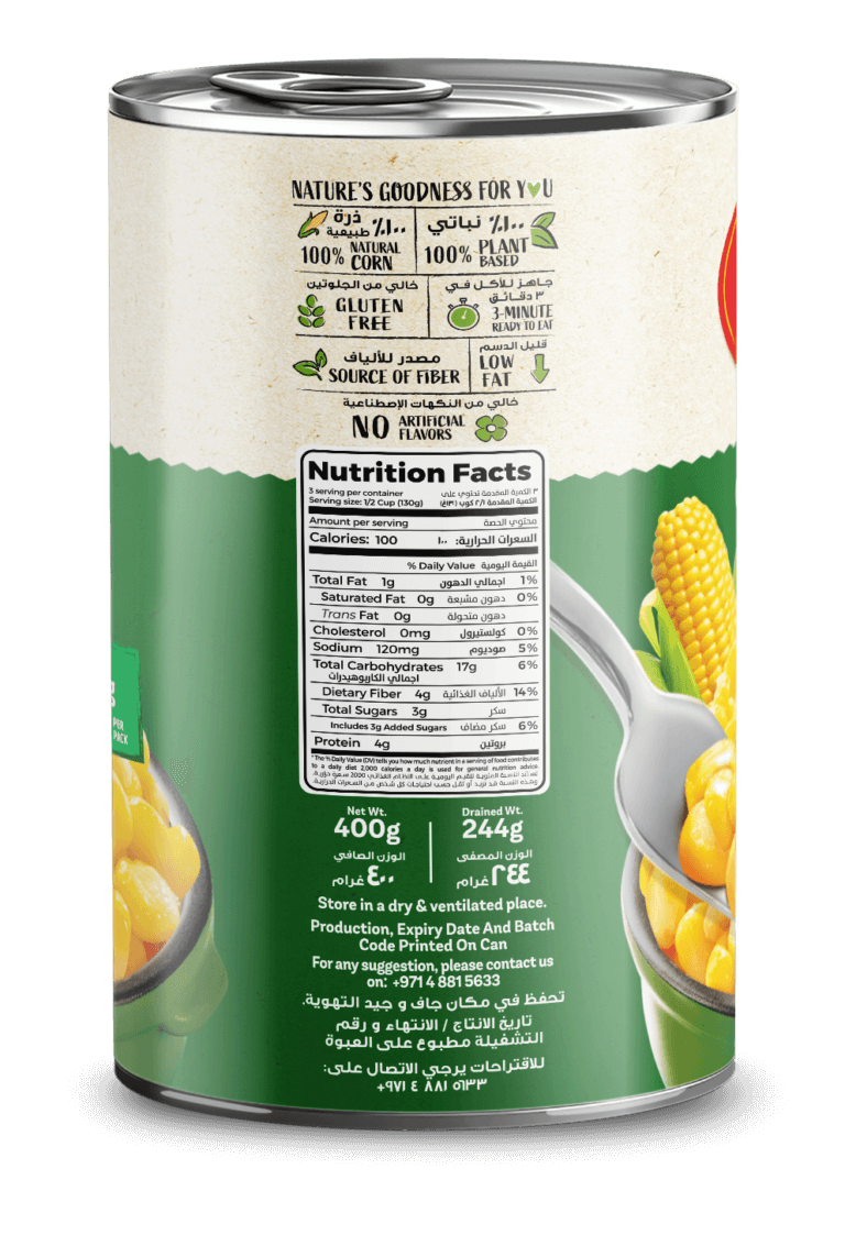 1191 CG Sweet Corn 400g NF 3d