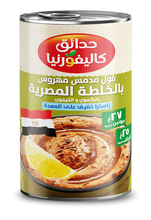 3084 CG Mashed Fava Egyptian 450g 2