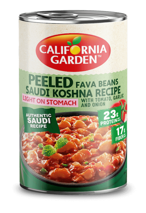 3084 CG Peeled Fava Saudi Koshna 450g 1