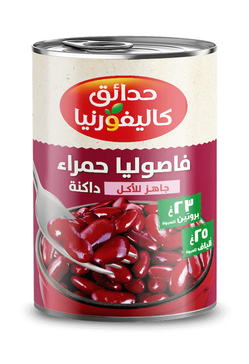 3084 CG Red Kidney Beans 400g 2