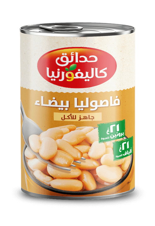 3084 CG White Beans 400g 2