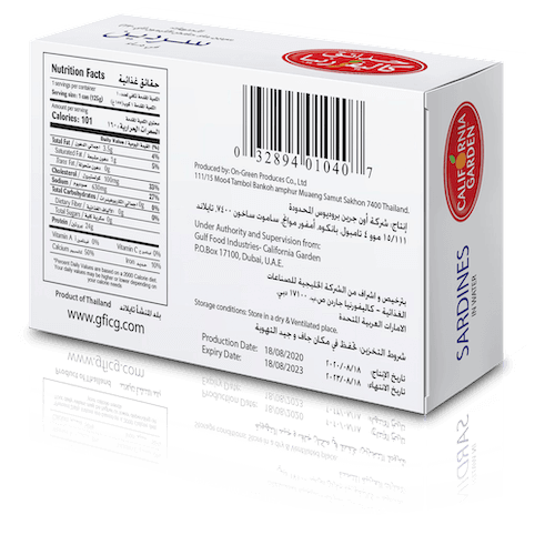CG Sardine Water 125g back