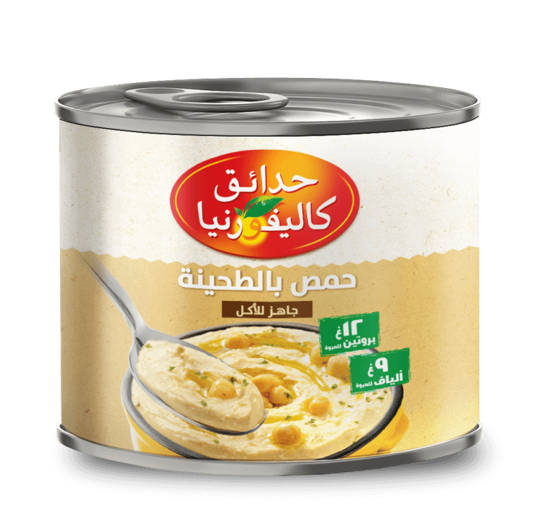 1191 CG Hummus Tahina 220g AR 3d