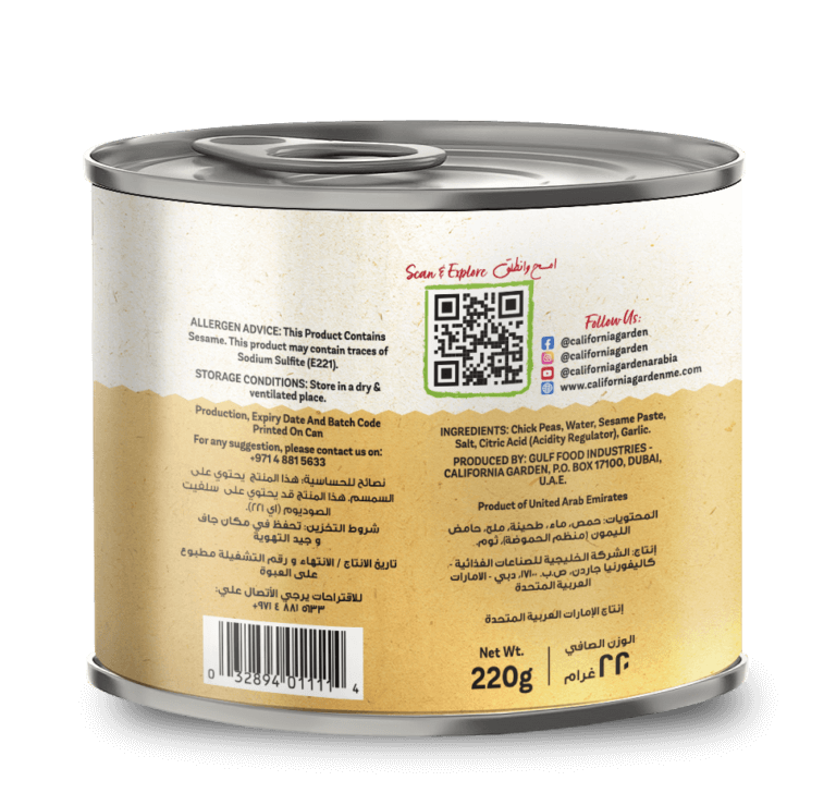 1191 CG Hummus Tahina 220g Ing 3d