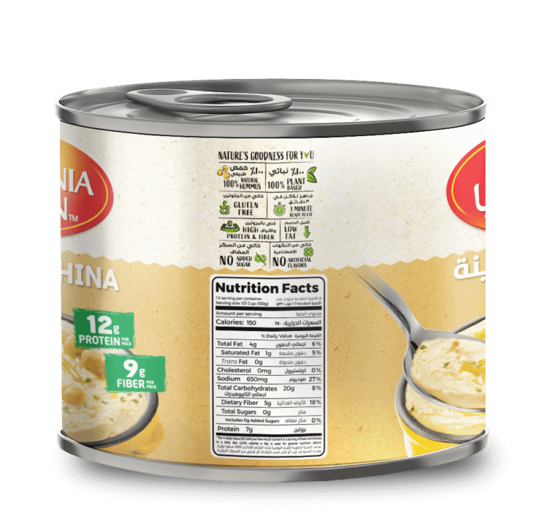 1191 CG Hummus Tahina 220g NF 3d