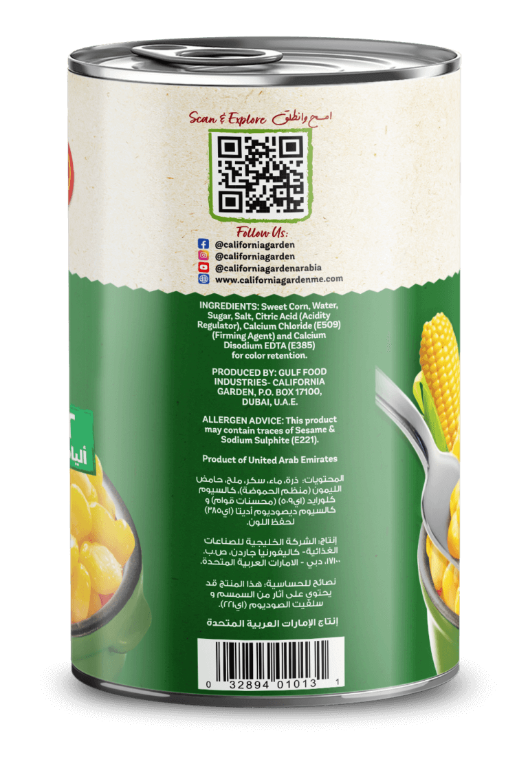1191 CG Sweet Corn 425g Ing 3d