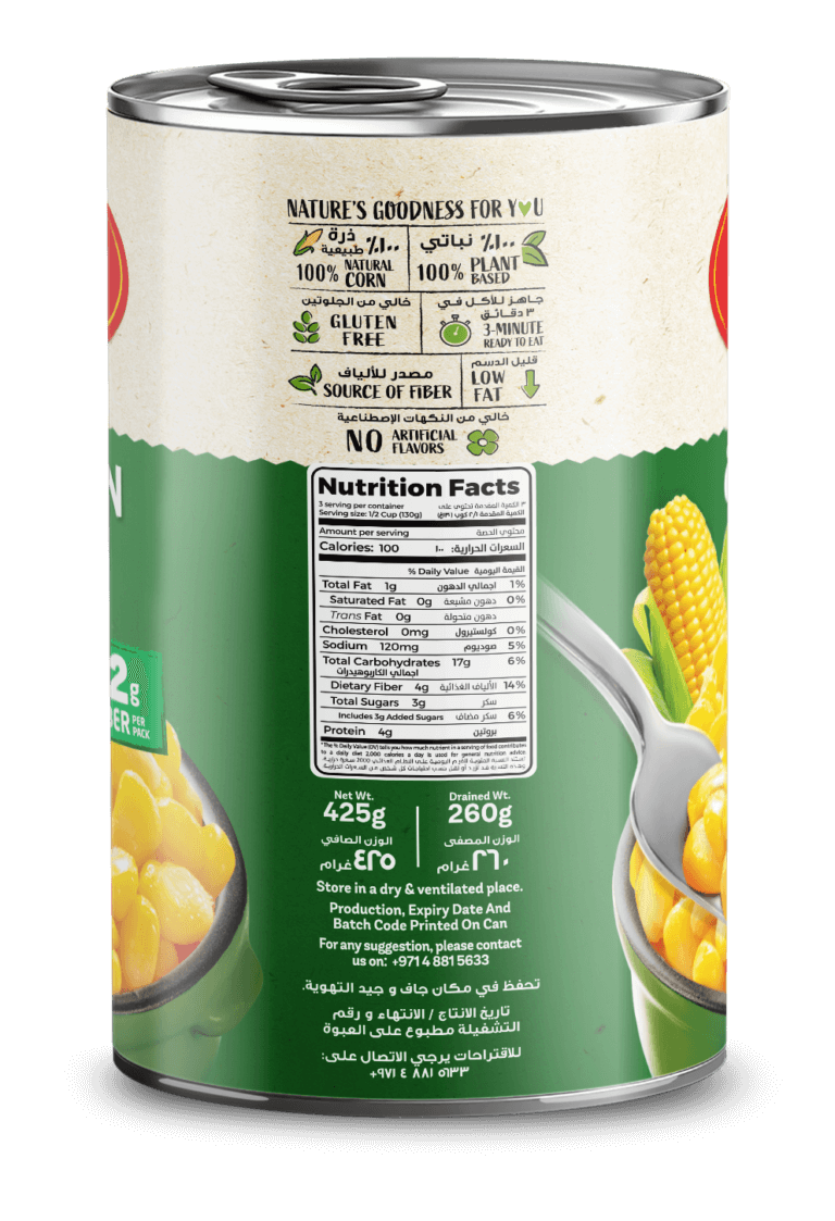 1191 CG Sweet Corn 425g NF 3d
