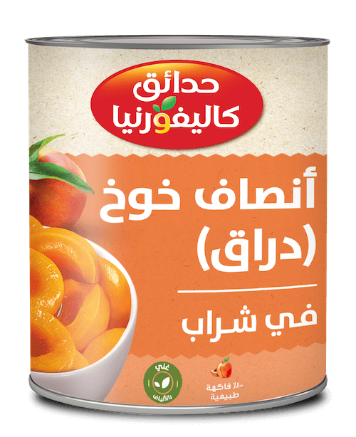 CG Peach Halves 850g ar