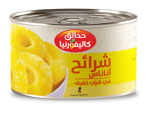 CG Pineapple Chunks 227g ar