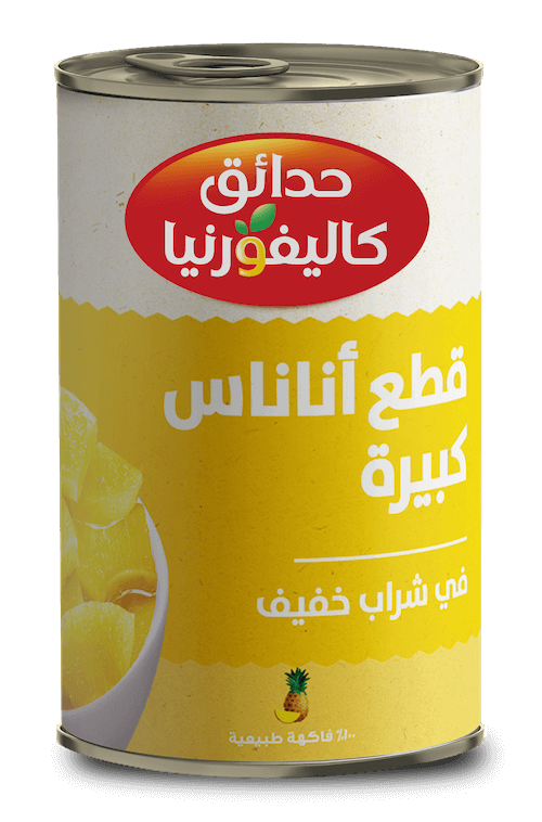 CG Pineapple Chunks 425_