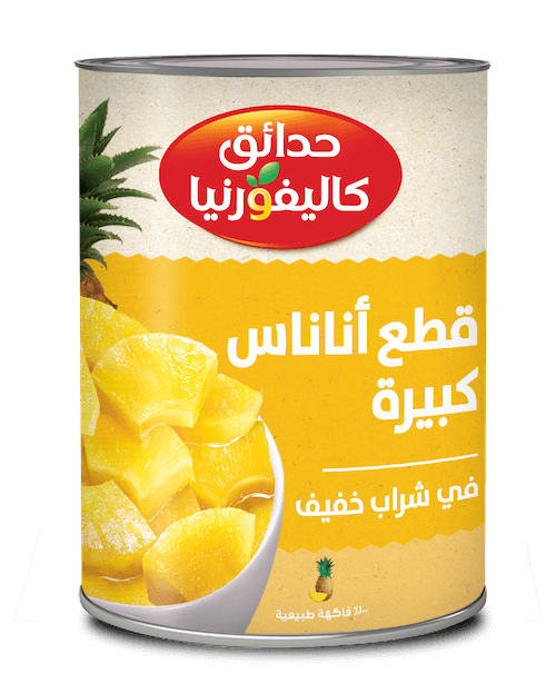 CG Pineapple Chunks 565g ar