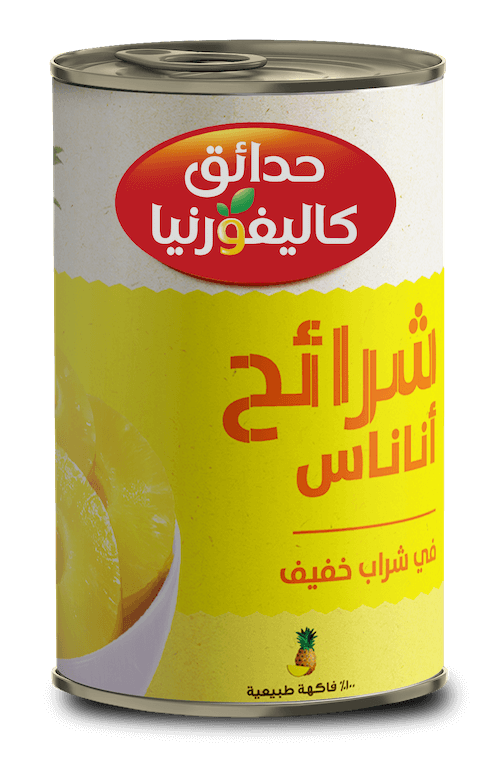 CG Pineapple Slices 425g ar