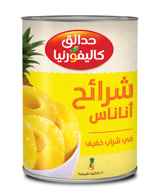 CG Pineapple Slices 565g ar