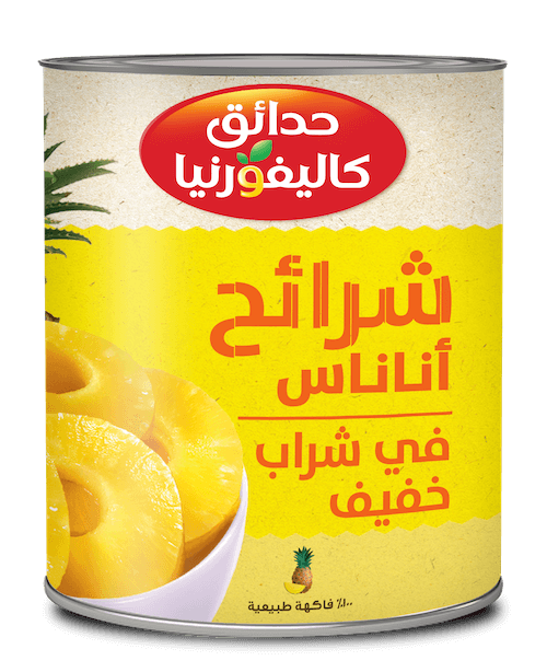 CG Pineapple Slices 850g ar