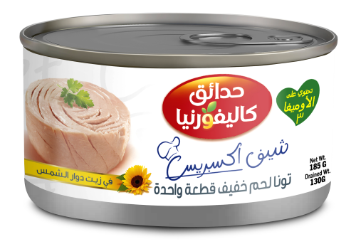 CG Chef Express Light Tuna SFO 185g - Ar NL