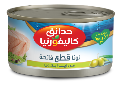 CG Light Chunks Tuna Olive Oil ar NL