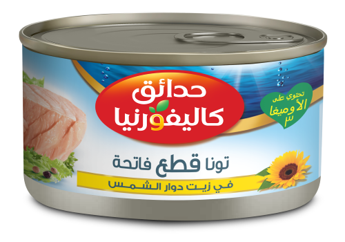CG Light Chunks Tuna SFO ar NL