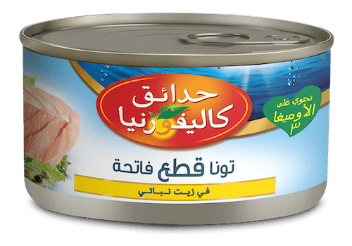 CG Light Chunks Tuna VO ar