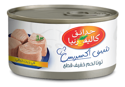 CG Light Chunks Tuna VO express ar