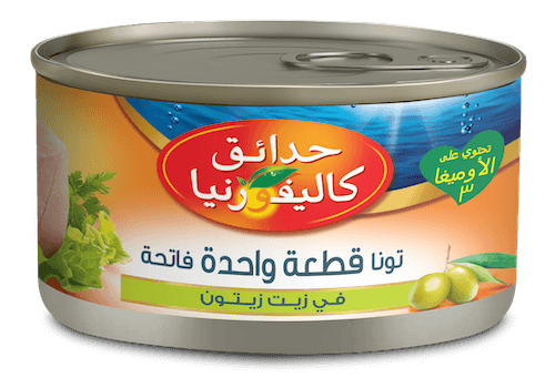 CG Light Solid Tuna OL ar