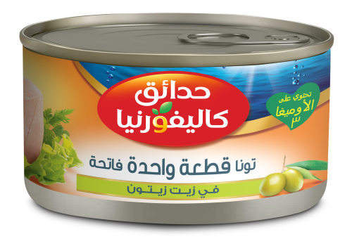 CG Light Solid Tuna Olive Oil ar NL