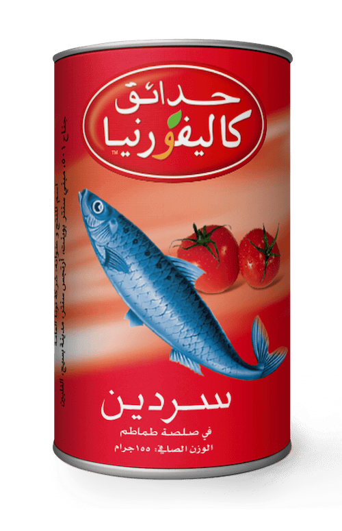 CG Sardine Tomato Sauce 155g3